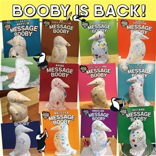 長島店☆あけましておめでとうございます!まだまだセール中ですよ!!!