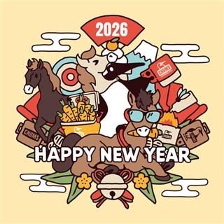 【HAPPY NEW YEAR】CHUMSからお正月に楽しめるぬり絵をプレゼント!!(2026)