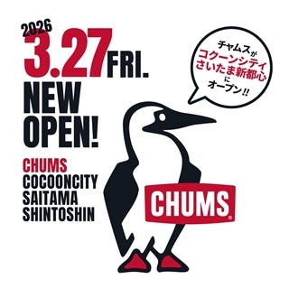 埼玉県初となる直営店がさいたま新都心に誕生 、CHUMSコクーンシティ店 2026年3月27日(金)グランドオープン!