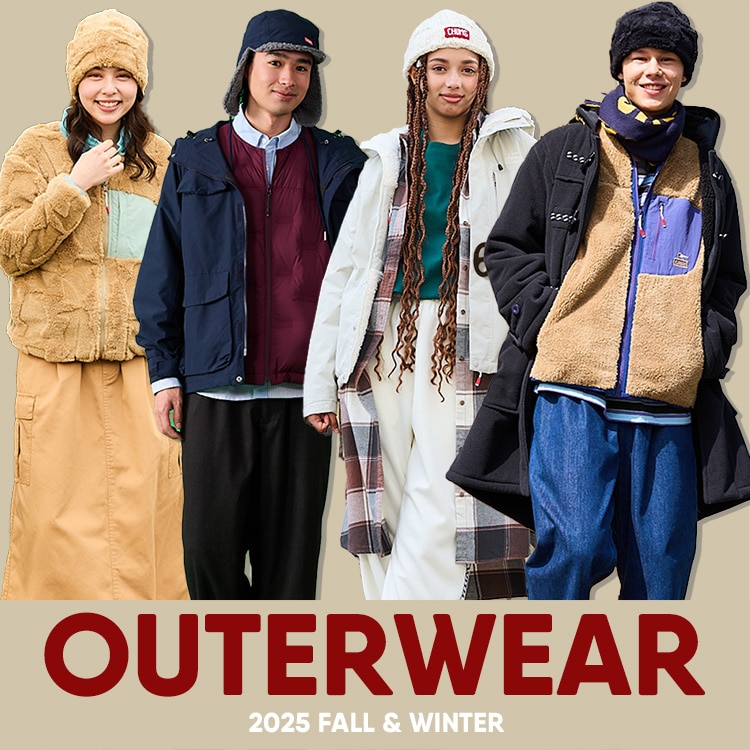 バリエーション豊富なアウター特集