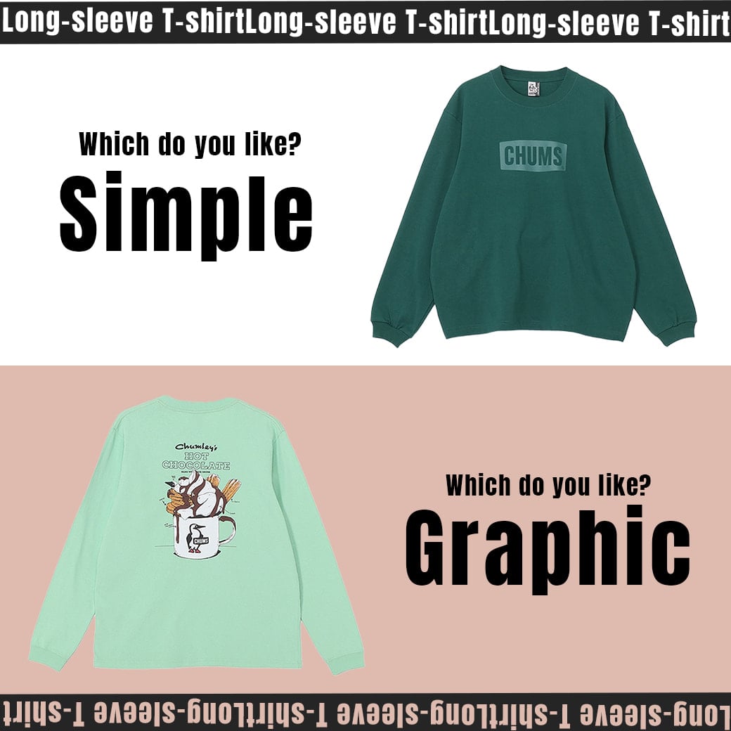 あなたはどっち?シンプル&グラフィック長袖Tシャツ